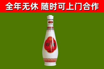 樊城回收老汾酒